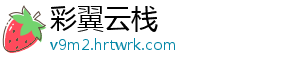 南京江北：开展校园食品安全专项抽检 江北自2月25日开学以来-彩翼云栈